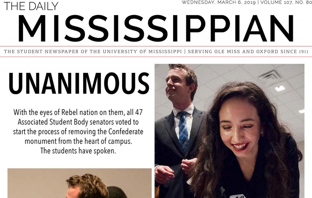 A front page of The Daily Mississippian